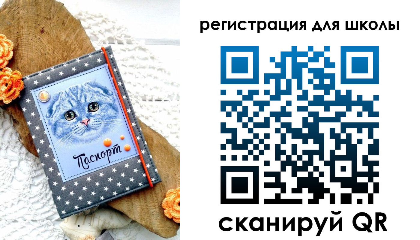 временная прописка в Апрелевке